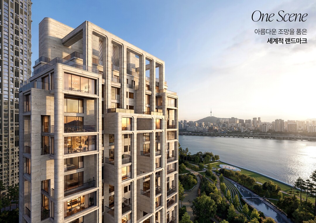 현대건설, 압구정3구역에 