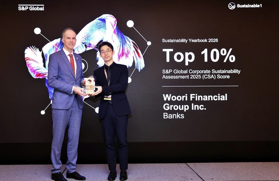 우리금융그룹, S&P글로벌 지속가능성...