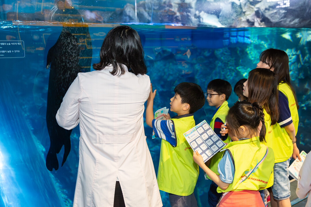 롯데월드 아쿠아리움, 5월 가정의 달...