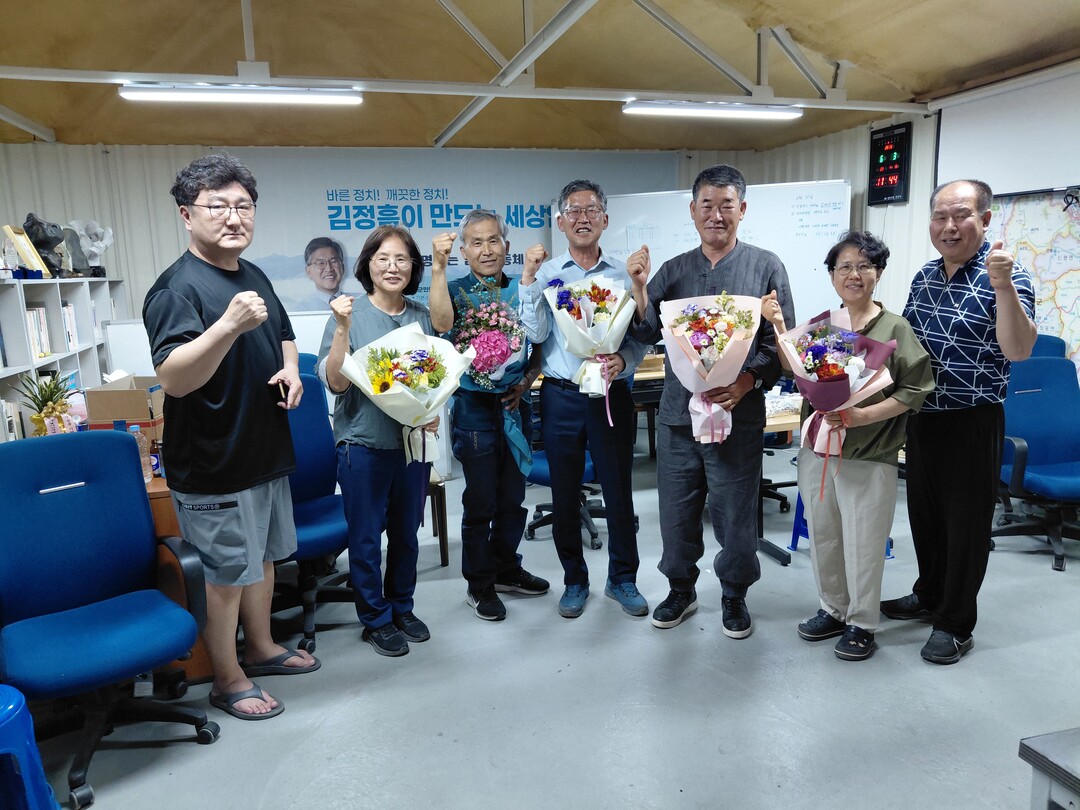 더불어민주당 김정흠 후보, 임실군 가...