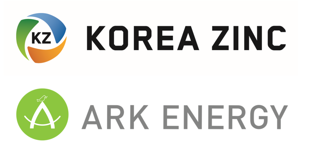 아크에너지, 호주 리치몬드 밸리 ES...