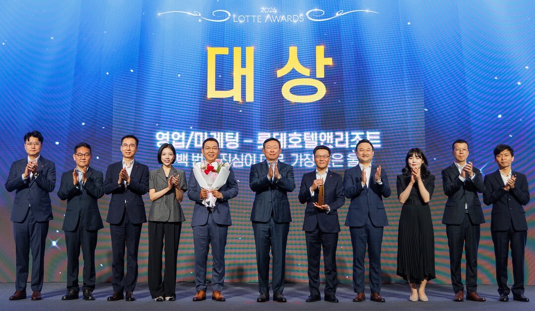 롯데 어워즈 대상에