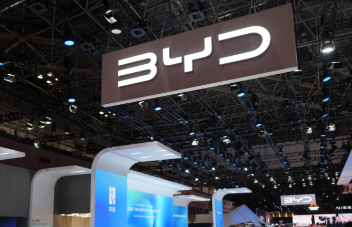 미, BYD