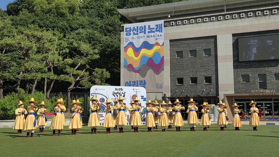 완주어린이취타대, 제2회 국악의 날 ...