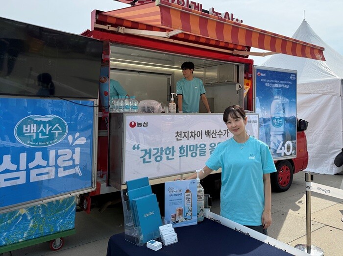 국가대표 임미선 바리스타, ‘백산수 ...
