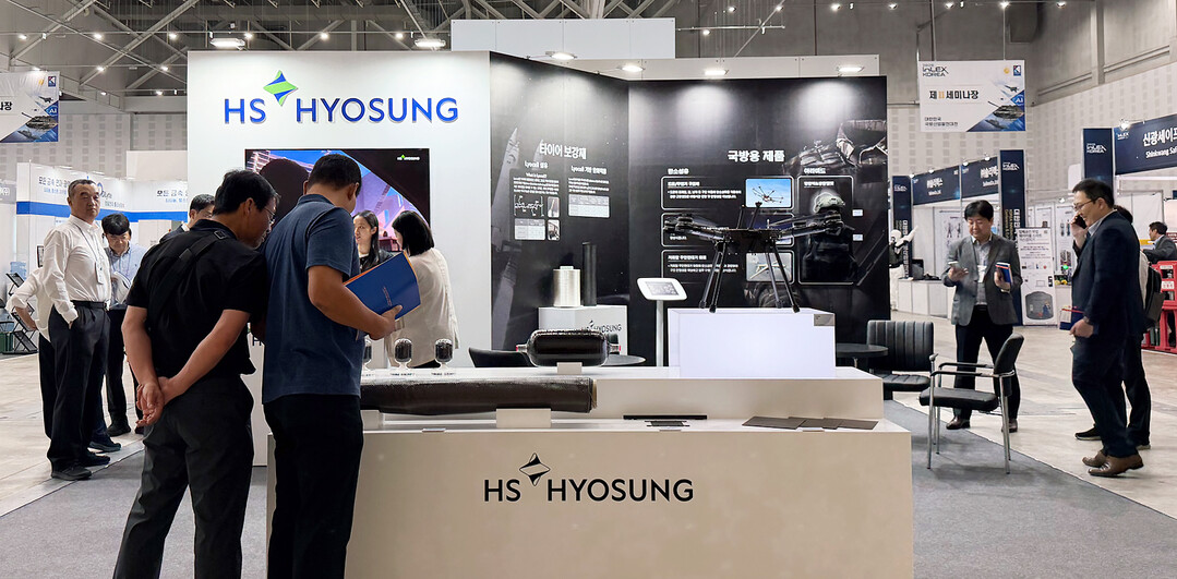 HS효성첨단소재, 국방산업발전대전 참...