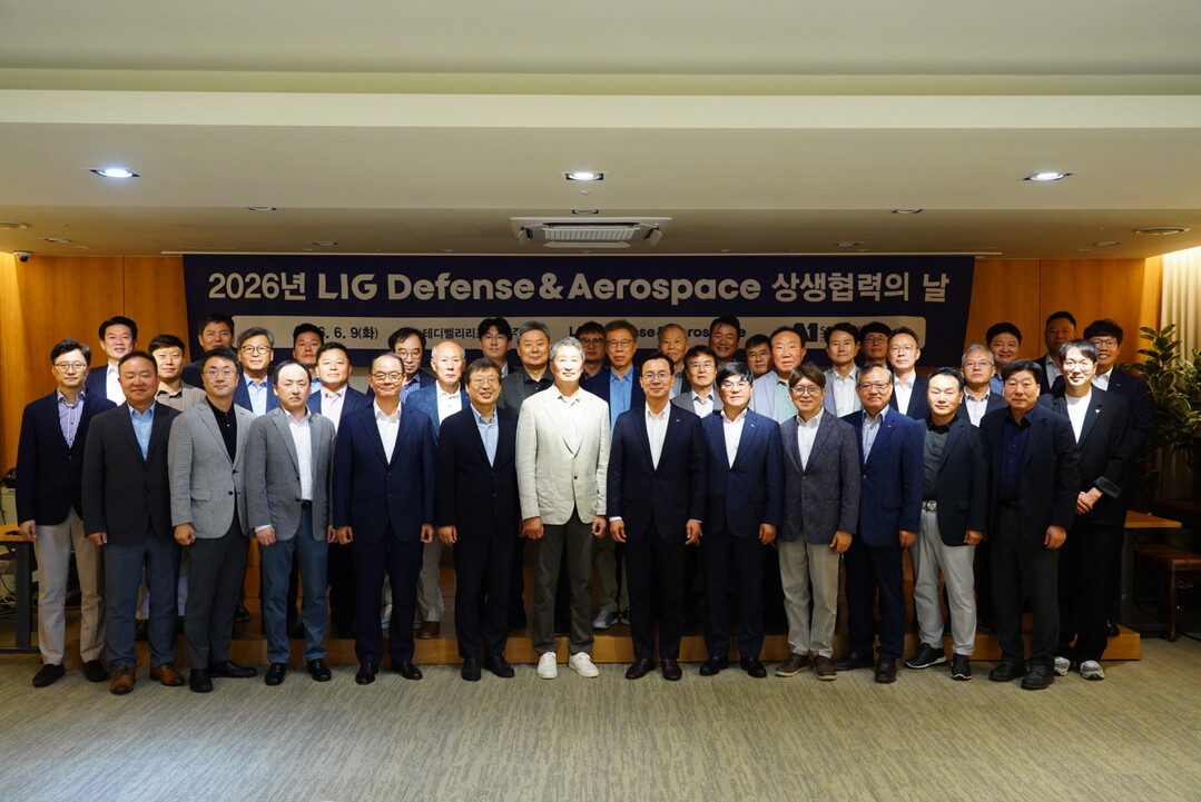 LIG D&A, 상생추진단 신설......