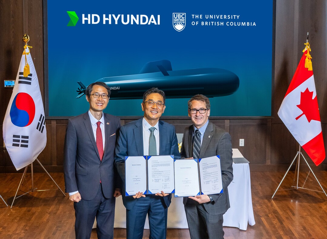 HD현대, 캐나다 UBC와 첨단 함정...