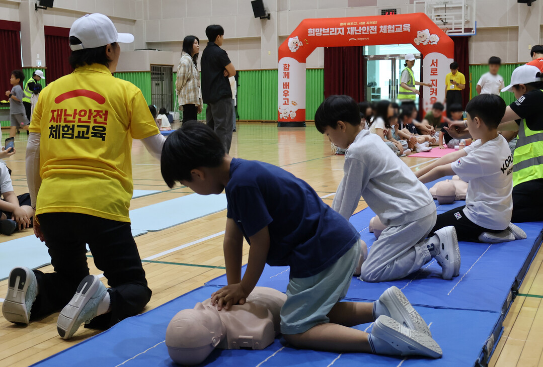 희망브리지, 울진 남부초서 재난안전 ...