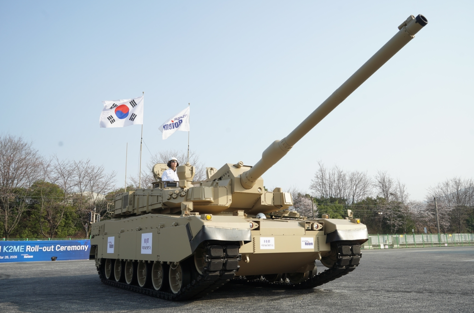 현대로템