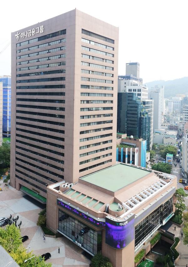 하나금융, 산단공 등과 ‘K-산업단지...