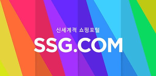이마트·신세계, SSG닷컴 재무적투자...