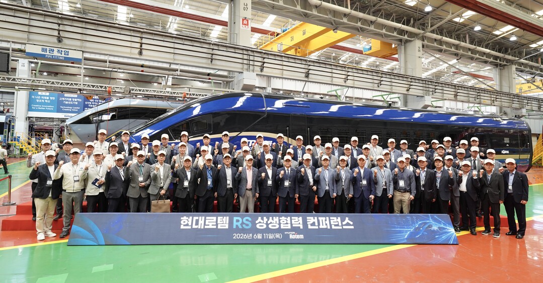 현대로템, 협력사와 철도산업 상생협력...