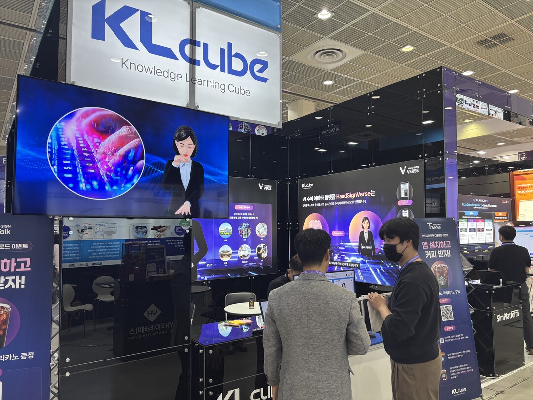 KL Cube Leads the En...