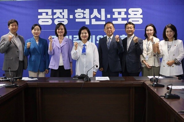 이수진 의원, 경기도지사 인수위 참여...