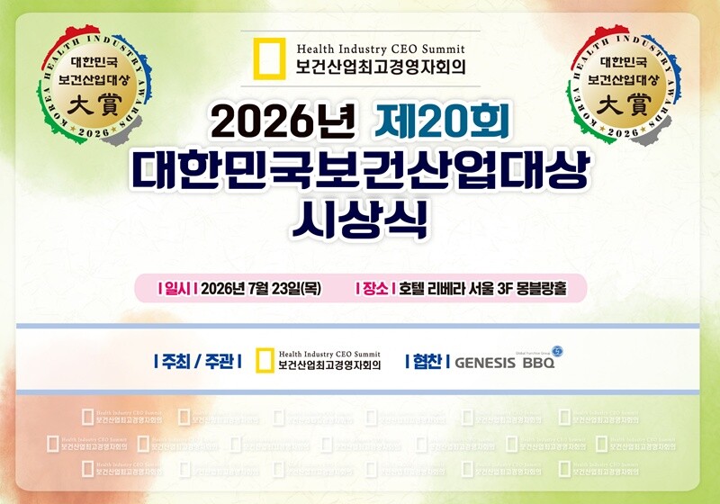 [사람 &] 사회적 울림을 품은 드라...