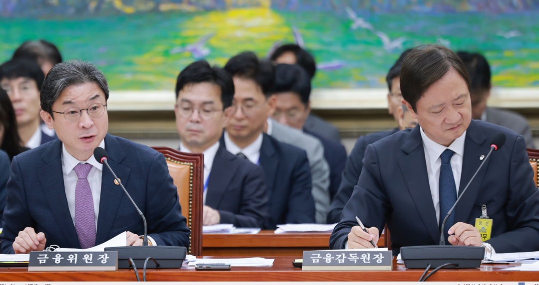 금융당국 두 수장, ETF발 주가폭락...