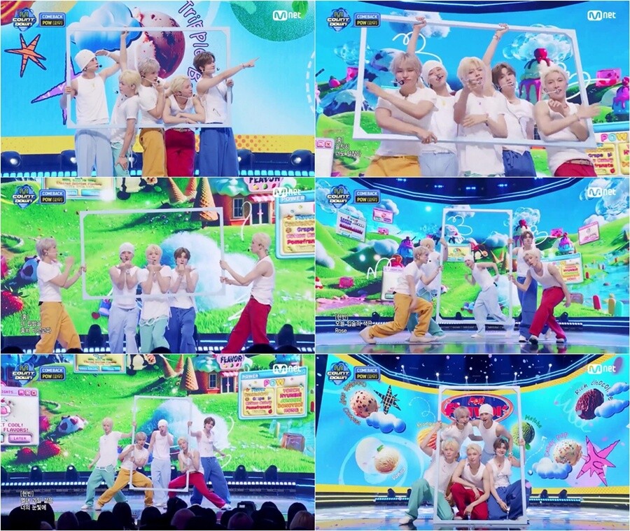 파우 "