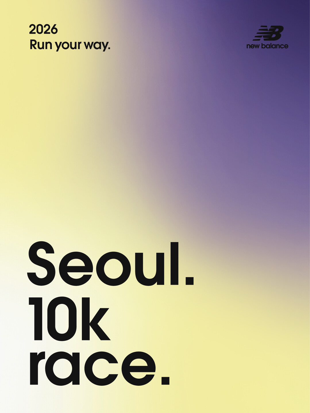 뉴발란스, 10월 여의도서 10km ...