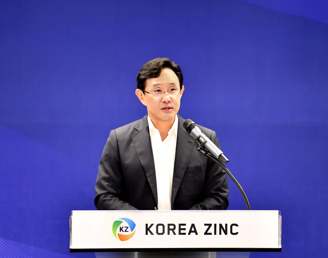 최윤범 회장, 고려아연 창립 52주년...
