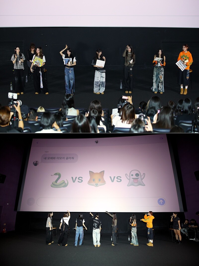 하입프린세스, 첫 국내 팬미팅 "함께...