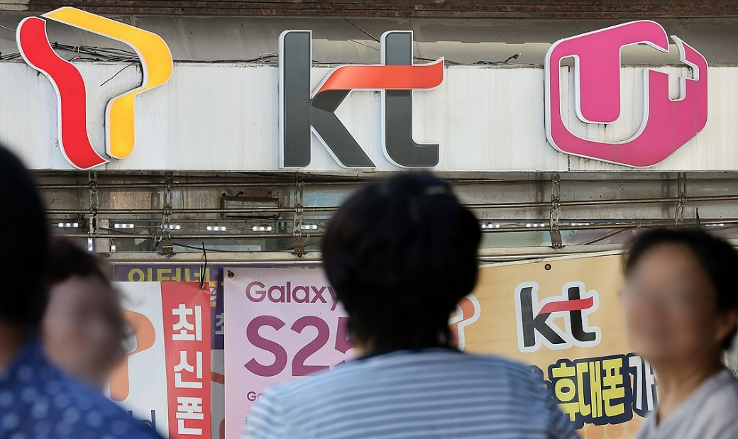 아이폰18발 통신3사
