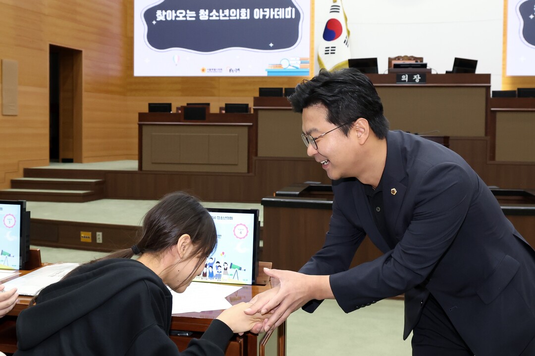 한산초 학생들 서울시의원 됐다...조...