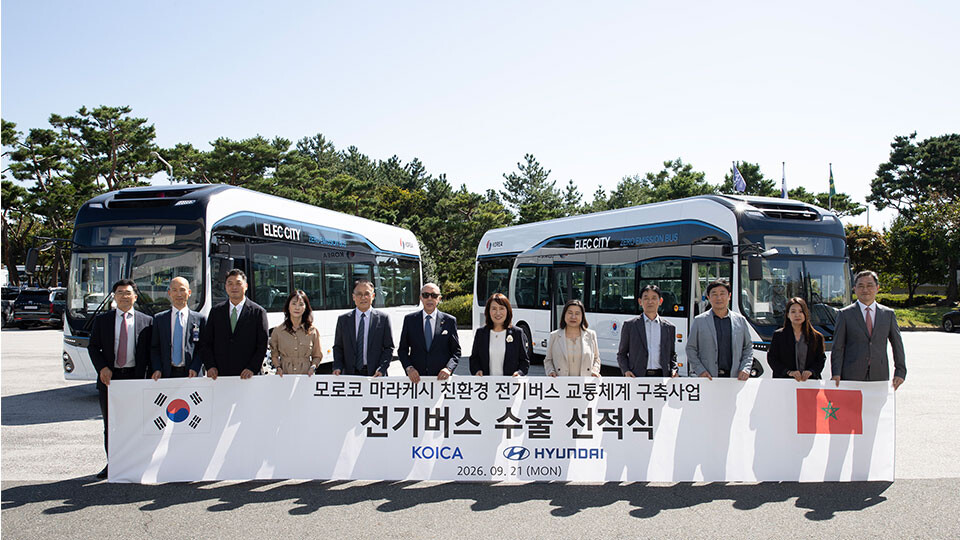 현대차, 코이카와 모로코 마라케시에 ...