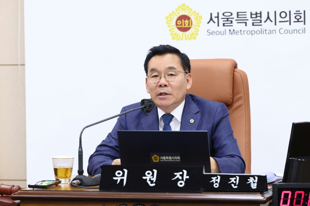 서울시의회, 윤리특위 위원장단 구성....