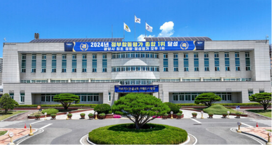 ‘[기자수첩] 광양,