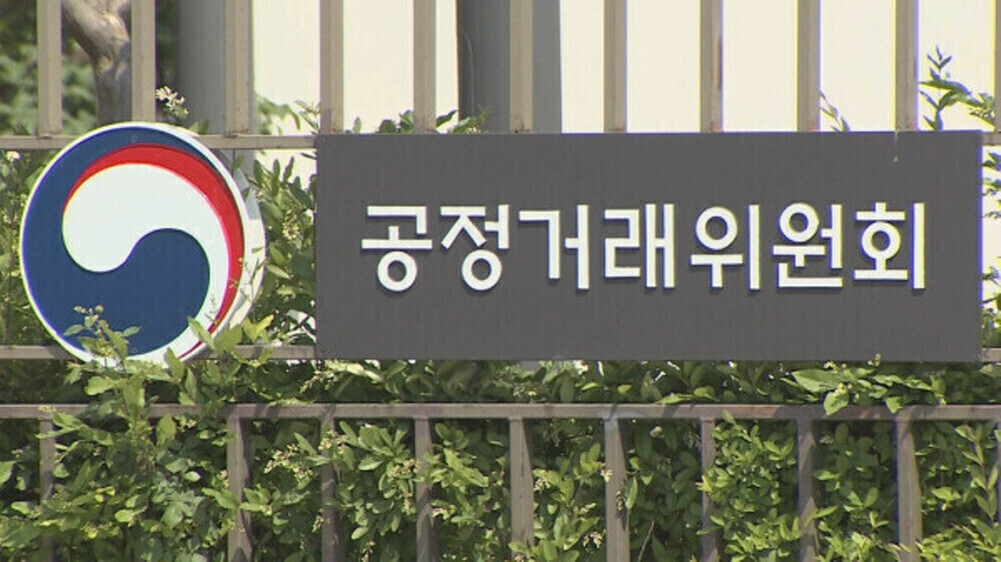공정위, 우버의 배달의민족 기업결합 ...