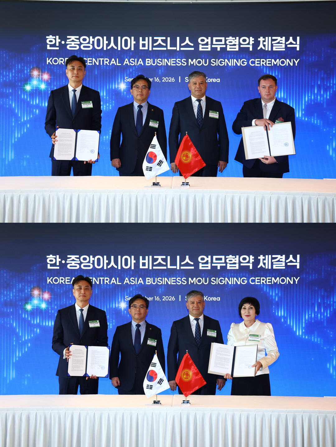 베스트텍, 한·중앙아 정상 경제협력 ...