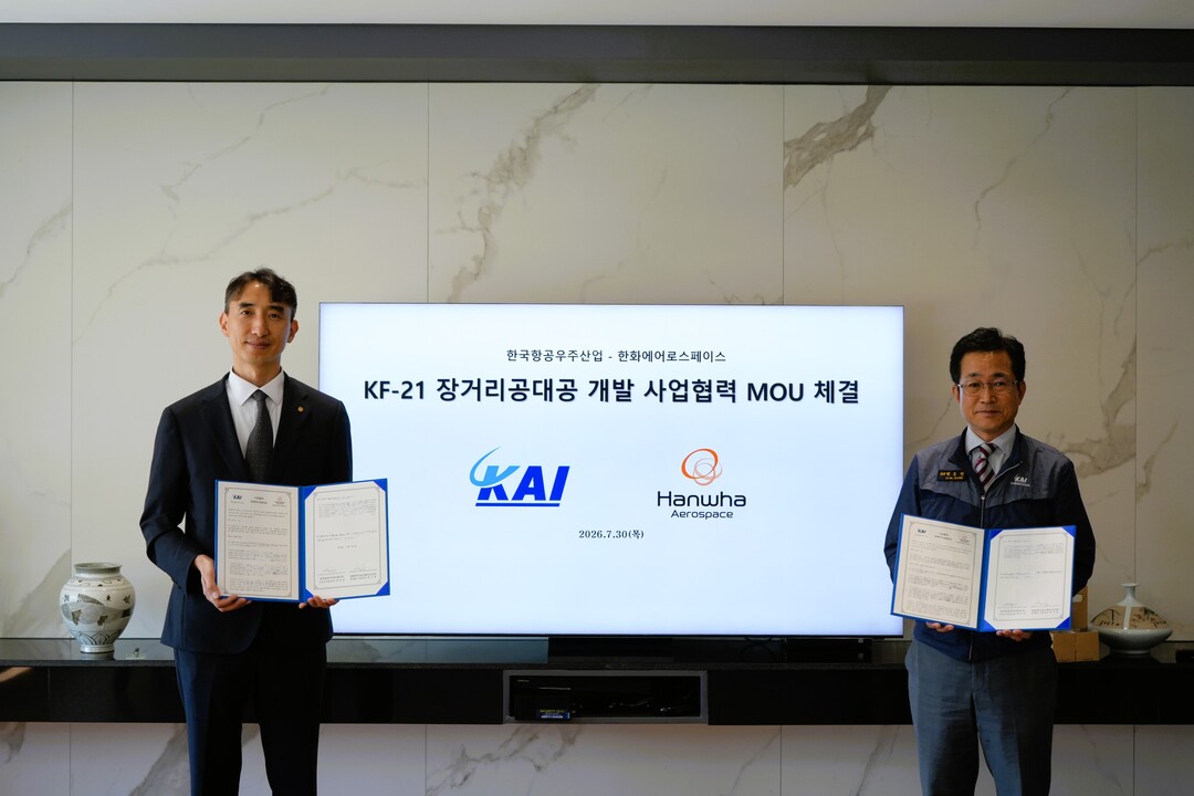 한화에어로스페이스-KAI, 국산 항공...