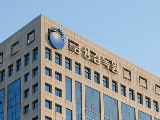 GA업계