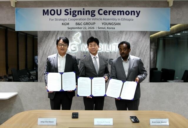 KGM, 에티오피아 현지조립(KD) ...
