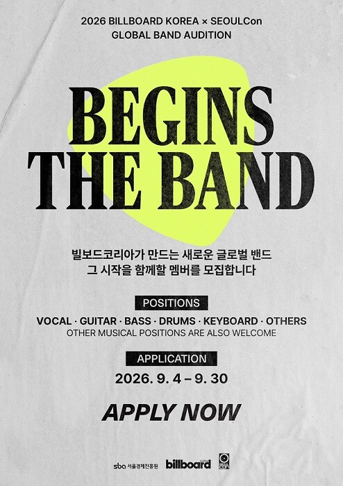 빌보드코리아, ‘비긴즈 더 밴드’ 개...