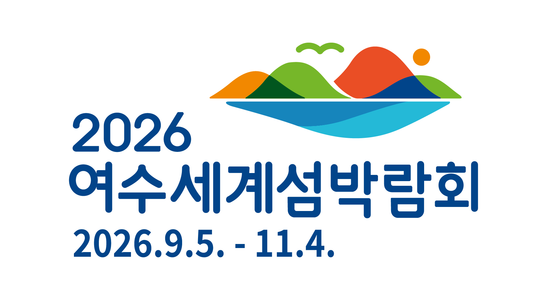 여수세계섬박람회