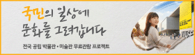 KB금융